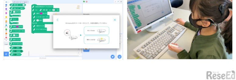 （左）「Scratch」を使ってOntennaにプログラムするようす／（右）プログラミングを行うろう学校の生徒のようす
