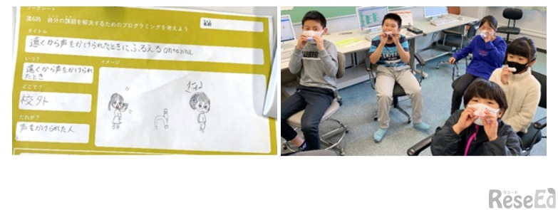 （左）ろう学校の生徒が考えた「Ontenna」のアイデア／（右）それぞれプログラミングした「Ontenna」を発表するろう学校の生徒のようす
