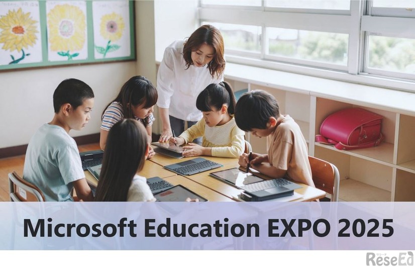 Microsoft Education EXPO 2025