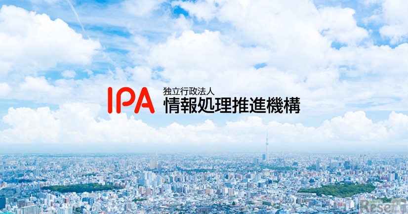 IPA