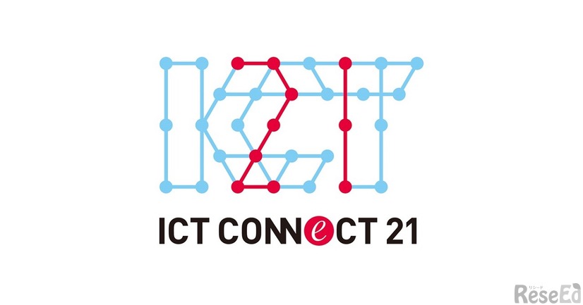 ICT CONNECT21