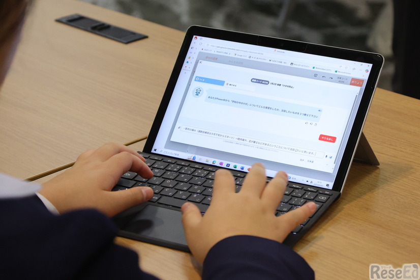 児童はAIと対話しながら「けがの予防策」を作成していく