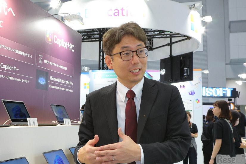日本マイクロソフトの小澤拓史氏