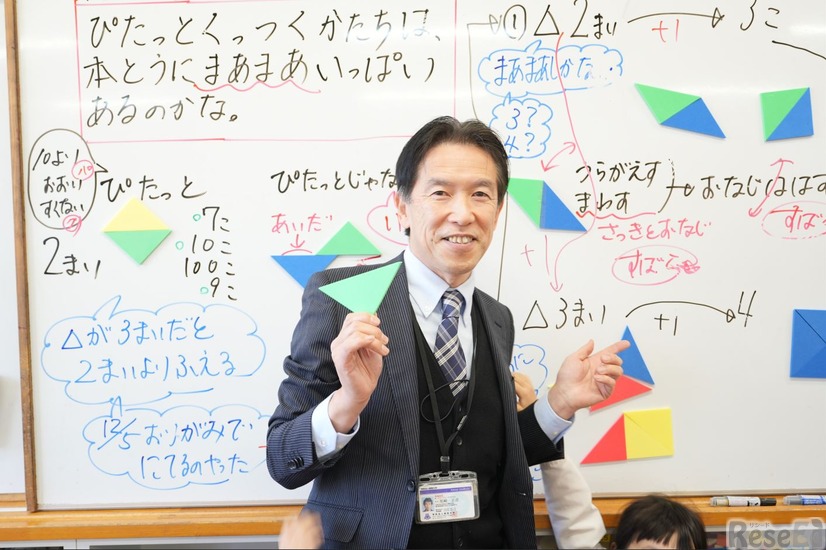 講師の尾﨑正彦氏