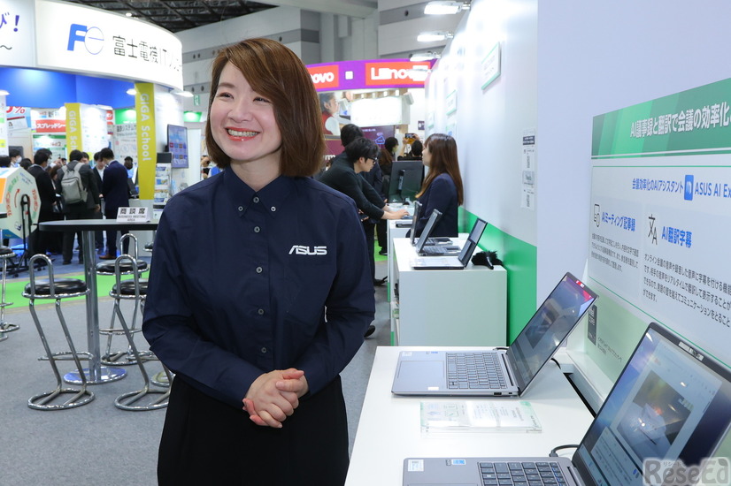 ASUS JAPAN システムビジネスグループ マーケティング部 部長のシンシア テン氏