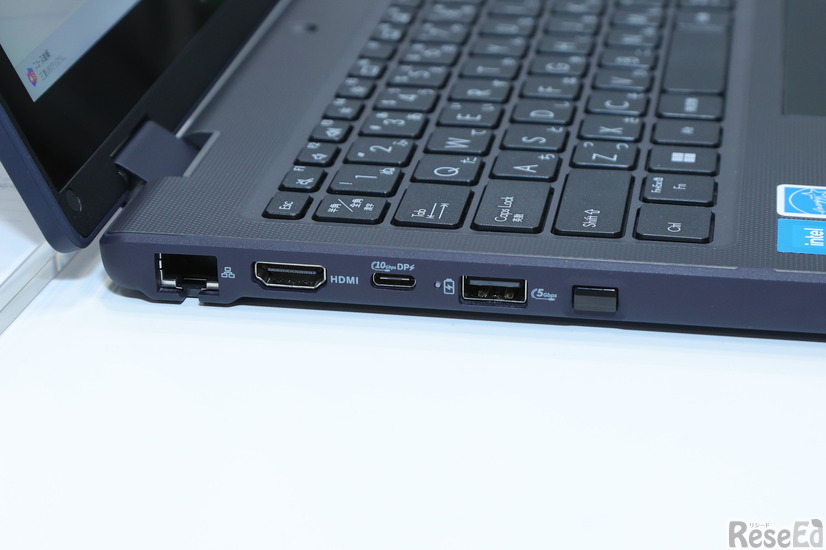 児童生徒用Windows端末 BRシリーズのインターフェイス