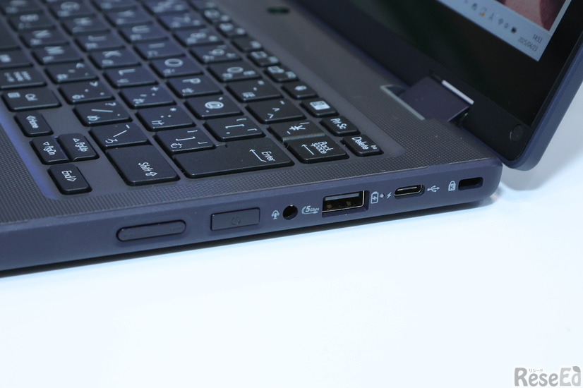 児童生徒用Windows端末 BRシリーズのインターフェイス