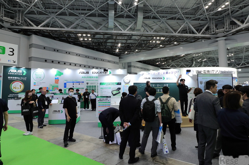 「EDIX東京」ASUSブースのようす