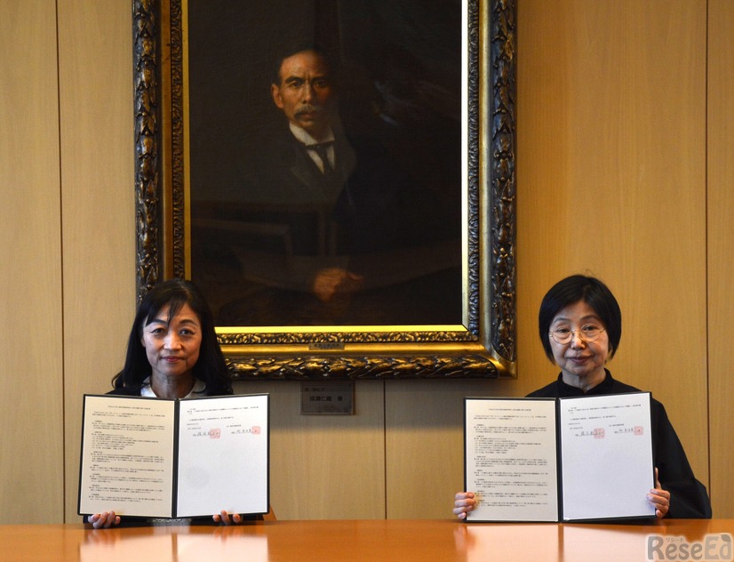 森村学園中等部・高等部と日本女子大学が高大連携協定を締結