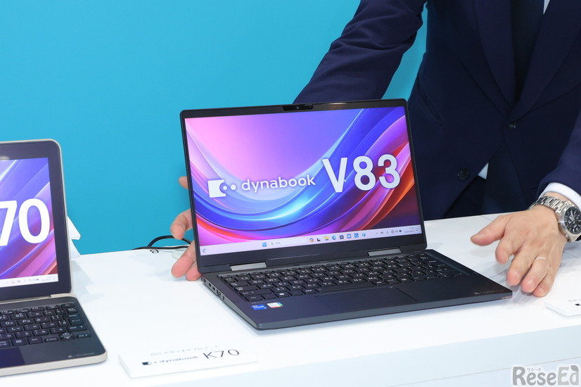 軽量でさまざまなスタイルで利用可能な5in1プレミアムPenノートPC「dynabook V83」