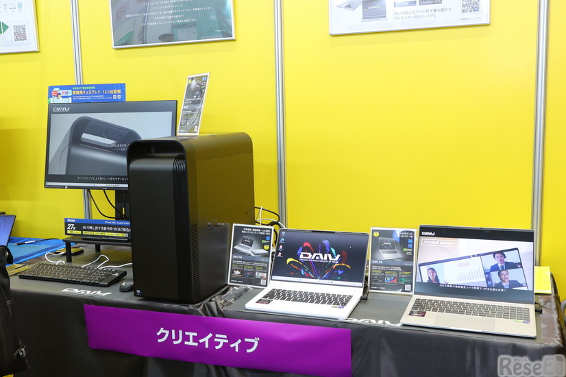 左からデスクトップPCの「DAIV FX」、ノートPCの「DAIV R4」「DAIV Z6」