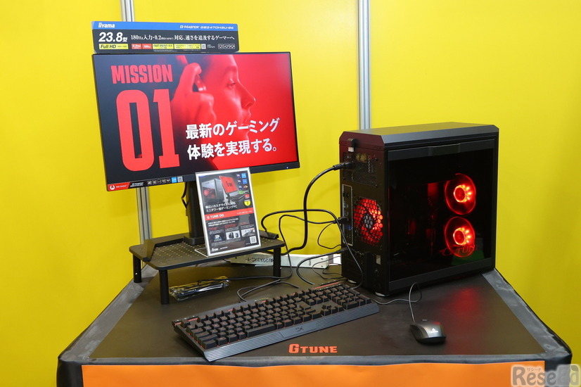 ゲーミングPC「G TUNE DGシリーズ」とゲーム向けディスプレイ「G-MASTER」
