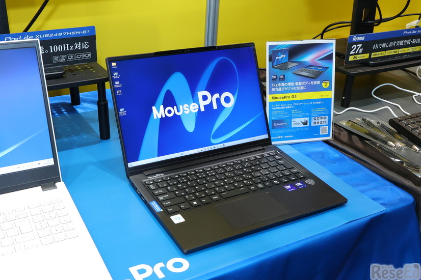 Copilot+ PCの「MousePro G4-I5U01BK-E」