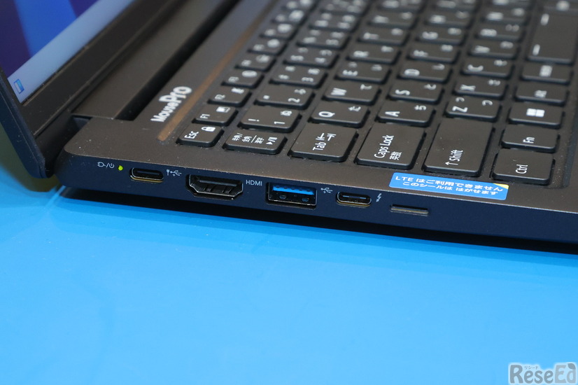 「MousePro G4-I5U01BK-E」のインターフェース