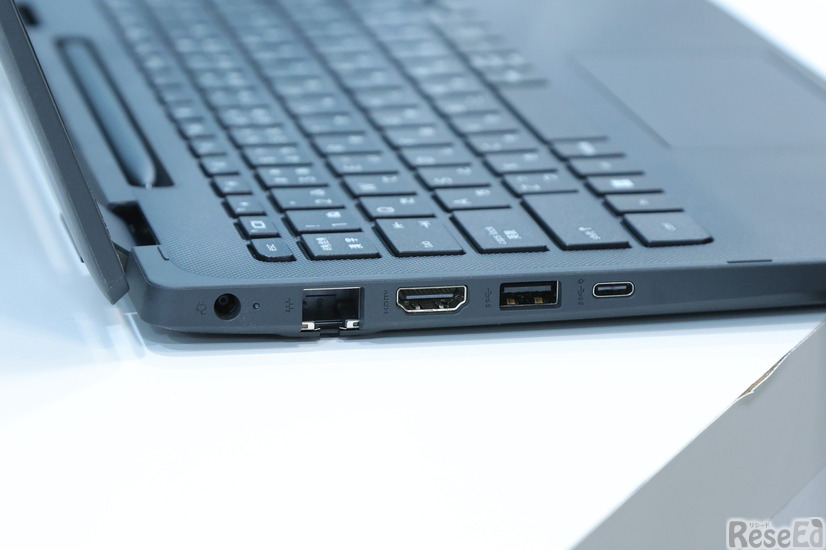 学習者用「HP Fortis Flip G1i 11 Notebook PC」インターフェース
