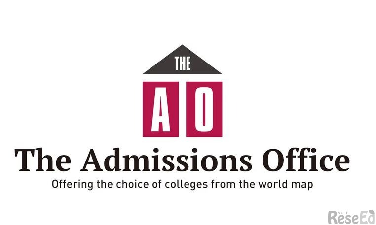 TAO（The Admissions Office）