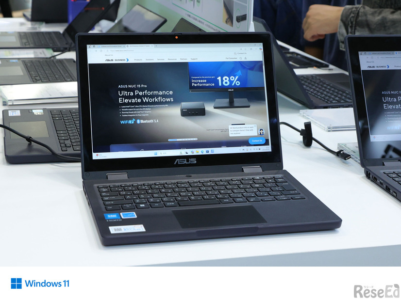 12.2インチ画面の児童生徒用Windows端末「ASUS BR1204F」