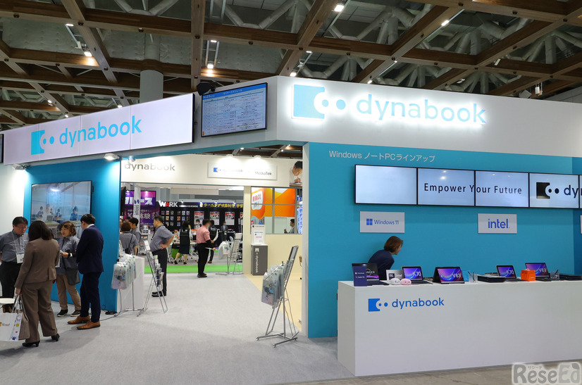「EDIX東京」Dynabookブースのようす