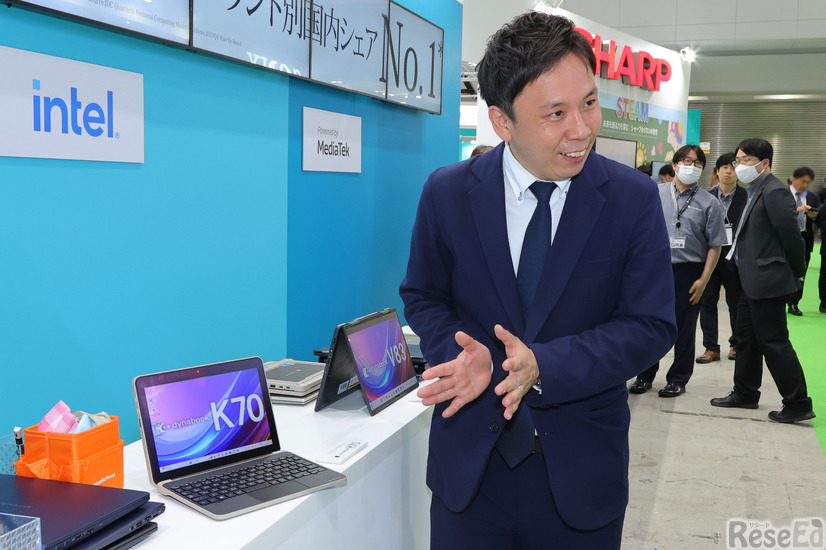 Dynabook国内PC事業本部 公共・文教営業部 主任の林田亮氏