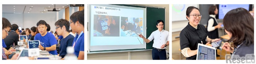 過去の開催時のようす