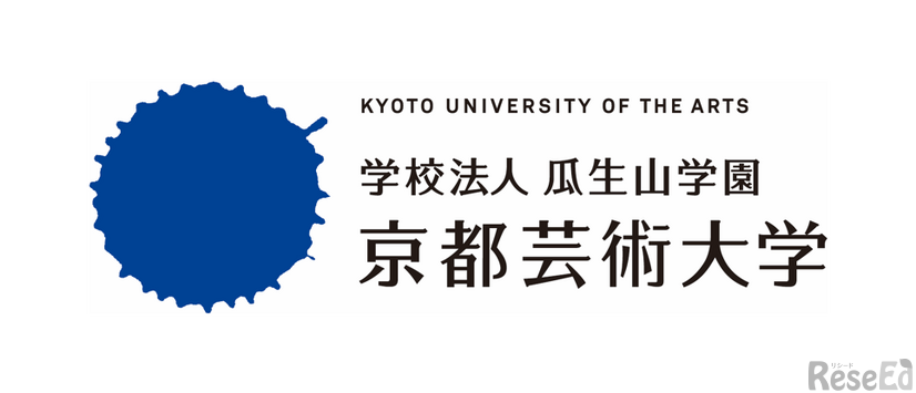 京都芸術大学