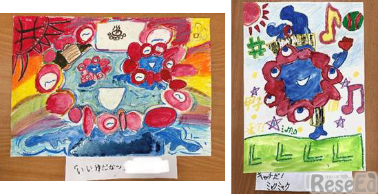 事後学習で児童が描いた絵（※保護者の了承を得て掲載しています）