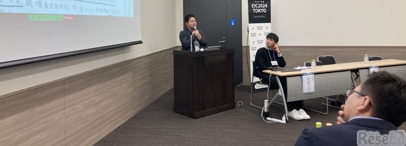 2025年度全国協働・探究学習研究会公開研究会