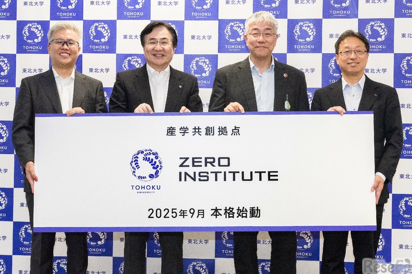 記者会見のようす