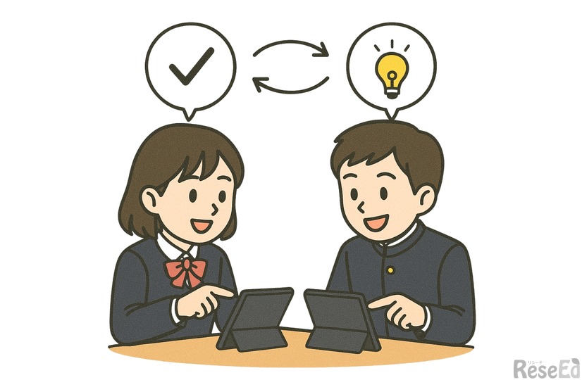 生徒の「相互参照」で学びが深まる