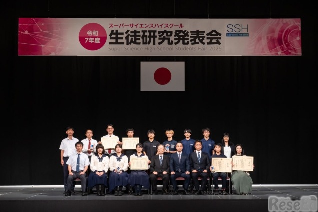 代表校