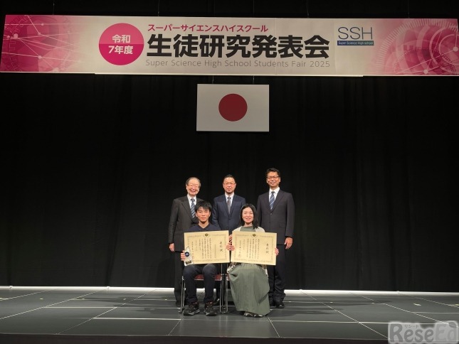 文部科学大臣表彰受賞校
