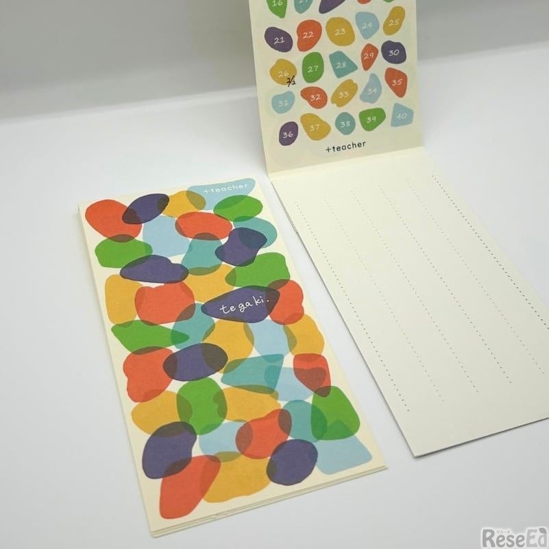心をみつける一筆箋「te ga ki.」