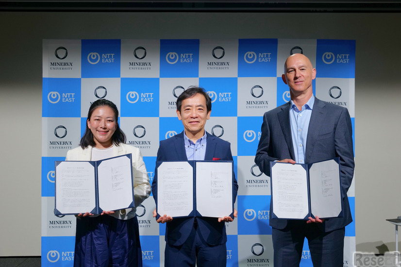 NTT東日本・ミネルバ大学・ミネルバジャパン 連携協定記者会見のようす