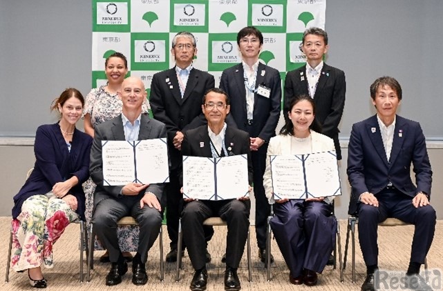 ミネルバ大学・一般社団法人ミネルバジャパンと東京都教育委員会の3者で包括連携協定締結式を実施（令和7年9月8日）