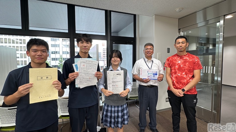 2025年9月8日に岡山地方法務局で登記申請