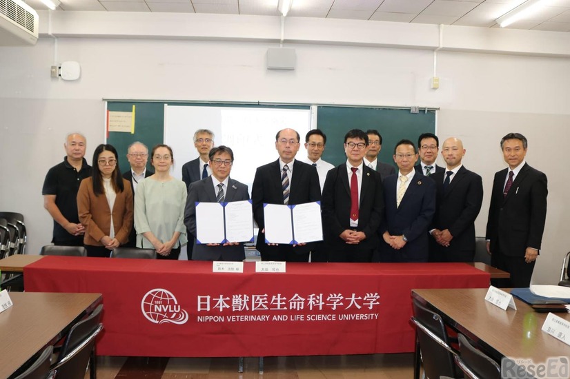 日本獣医生命科学大学が東京都立農業系高等学校と高大連携事業に関する協定を締結