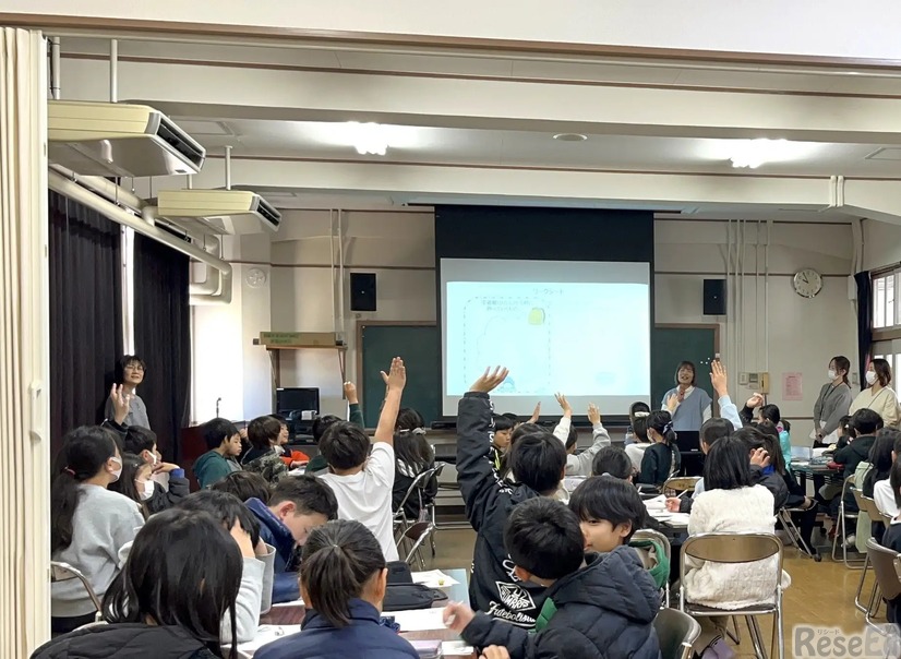 三菱地所レジデンスとの連携出張授業のようす
