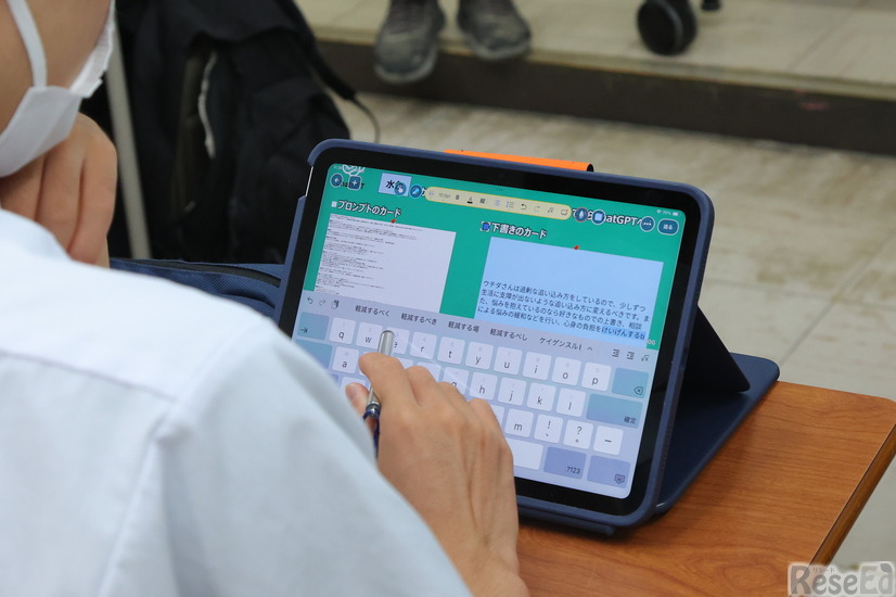 生成AIとの対話を通して自分の考えをブラッシュアップしていく（保健の授業のようす）