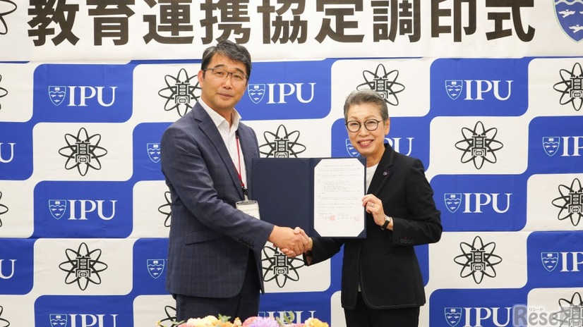 環太平洋大学と東岡山工業高校が教育連携協定を締結
