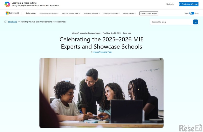 Microsoft Showcase Schools2025-2026