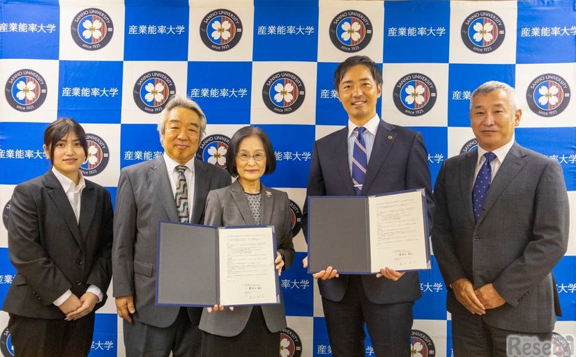 御殿場西高等学校と産業能率大学が高大連携協定を締結