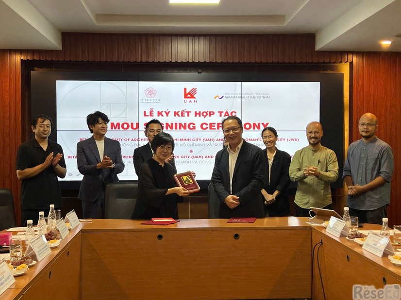 締結式のようす