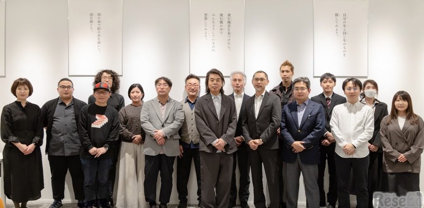 共同研究発表時のようす