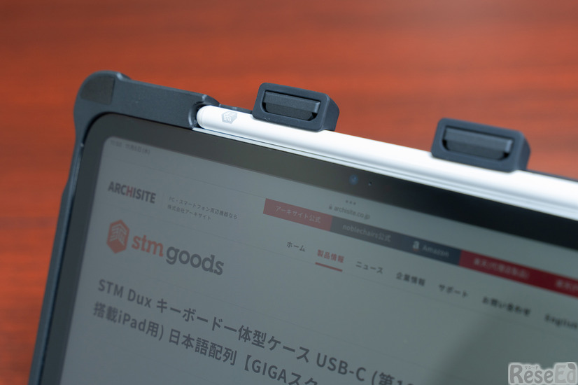 弾力性のあるゴム製のリングを採用したペンホルダー