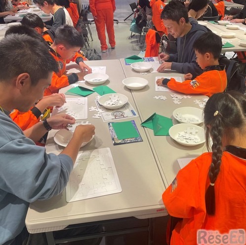 うちゅうと、宇宙を題材とした探究学習の授業を提供