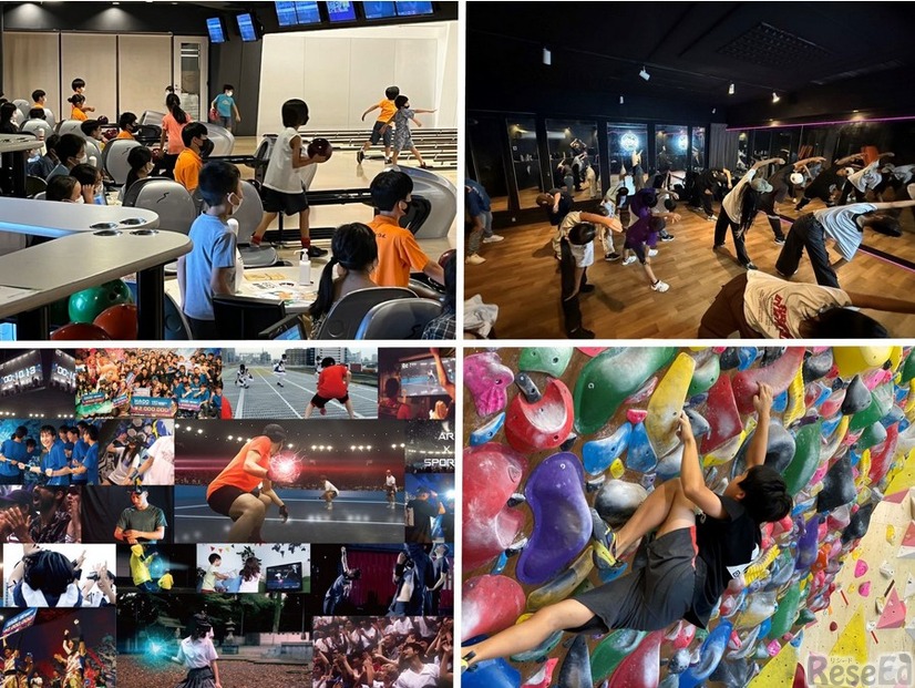 様な学びと主体性を育む児童・生徒向け課外活動プログラム（イメージ）