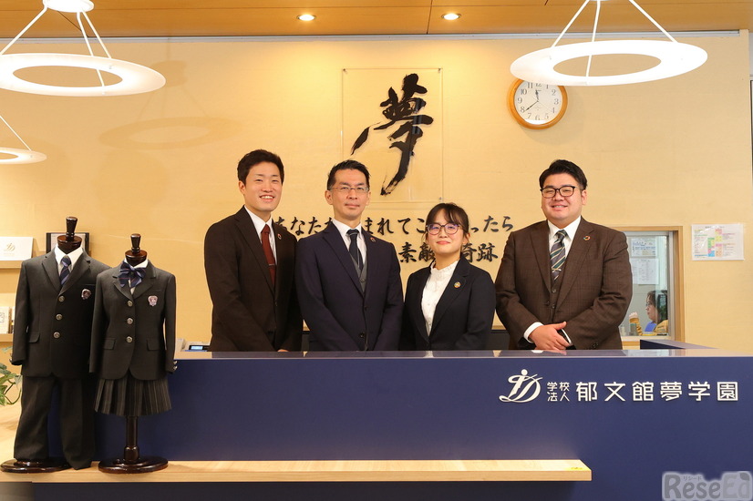 「in Campus」の導入で生徒の夢と校務効率化を実現する郁文館夢学園の教育DX