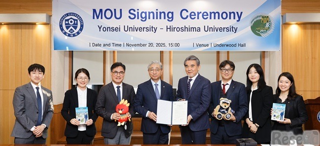 締結式（記念撮影）のようす