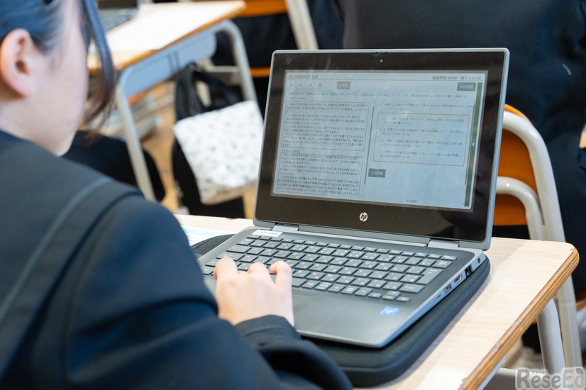 画面右上に残り時間が表示される