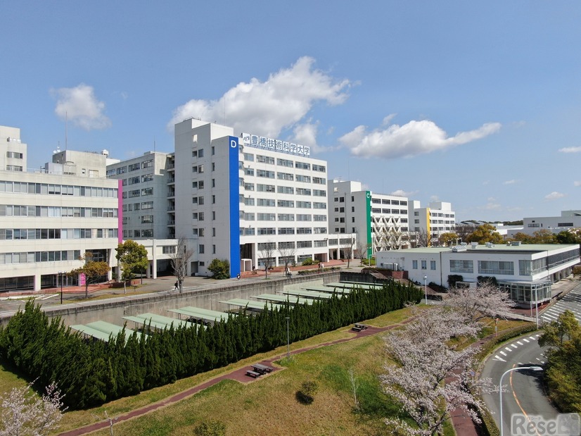 豊橋技術科学大学の全景